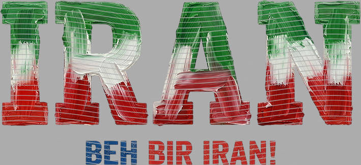 16oz World Cup-WO  61